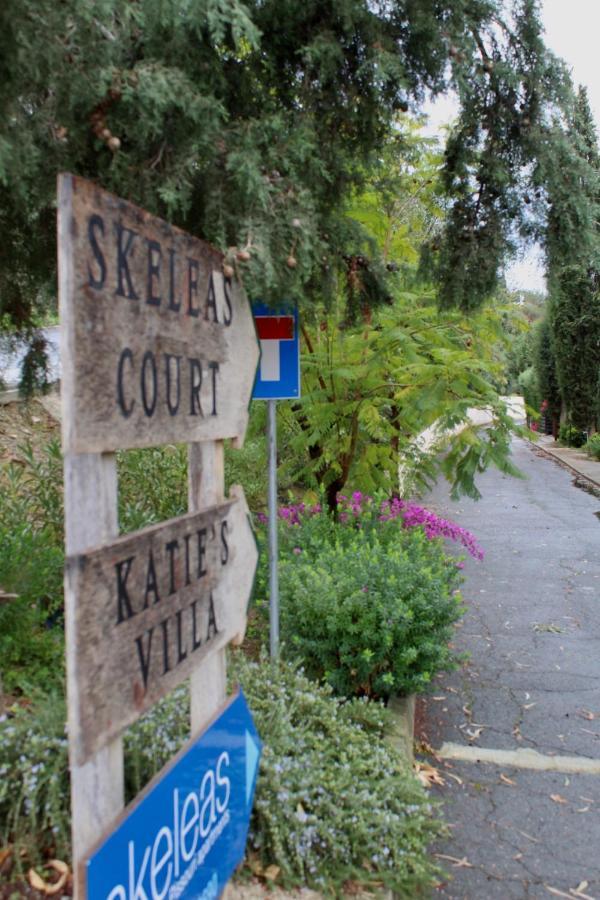 شقة Skeleas 10 بيسوري المظهر الخارجي الصورة